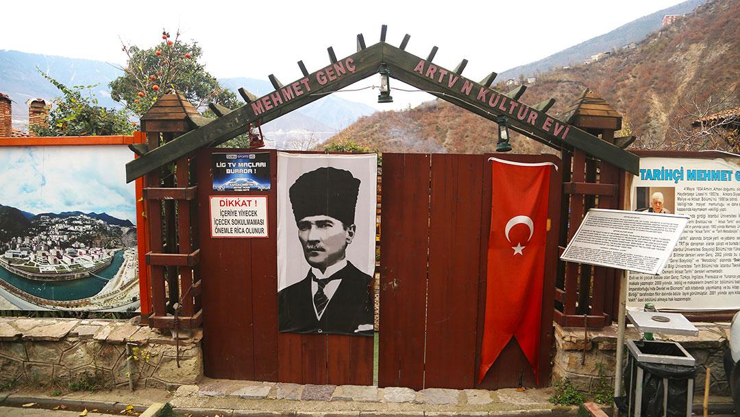 ataturk-kultur-evi